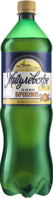 Пиво Жигулевское Бочковое светлое 5%, 1.35л