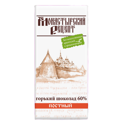 Шоколад горький Монетный двор Монастырский рецепт 60%, 85г