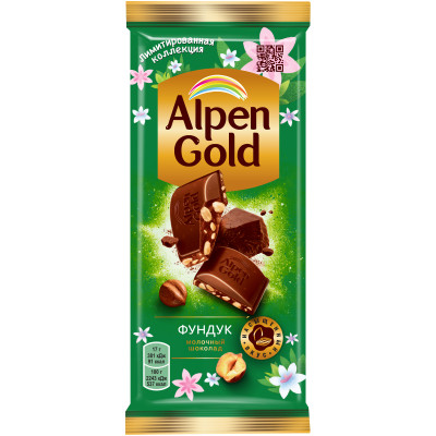 Шоколад молочный Alpen Gold с фундуком, 90г