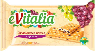 Печенье Evitalia Итальянское затяжное с изюмом, 168г