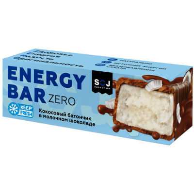 Батончик Soj Energy Bar Zero кокосовый в молочном шоколаде без сахара, 45г
