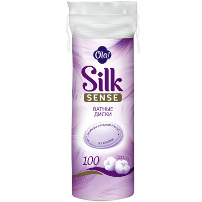 Диски ватные Ola! Silk Sense, 100шт