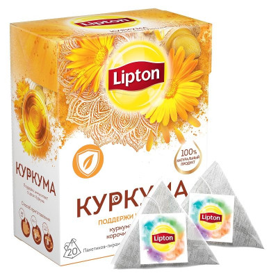 Напиток чайный Lipton травяной куркума-имбирь-корочки апельсина в пирамидках, 20х1.4г