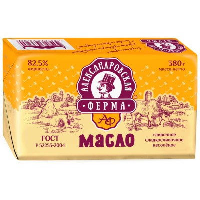 Масло Александровская ферма сливочное сладко-сливочное несолёное 82.5%, 380г