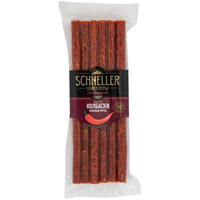 Колбаски сырокопчёные Schneller Шнеллеры с красным перцем, 85г