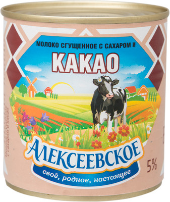 Молоко сгущённое Алексеевское с сахаром и какао 5%, 380г