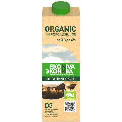 Молоко Эконива цельное питьевое пастеризованное 3.3-6%, 1л