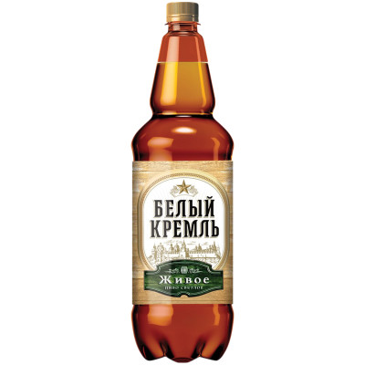 Пиво Белый Кремль Живое светлое нефильтрованное 4.5%, 900мл