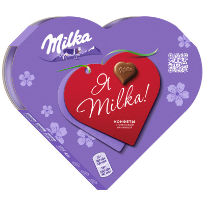 Конфеты Milka из молочного шоколада с ореховой начинкой, 44г