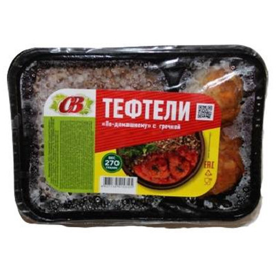 Тефтели Сытно&Вкусно По-домашнему с кашей гречневой рассыпчатой и красным соусом, 270г