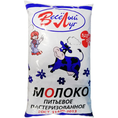 Молоко Веселый Луг пастеризованное 3.2%, 900мл