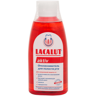 Ополаскиватель для полости рта Lacalut Activ, 300мл