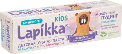 Зубная паста детская Lapikka молочный пудинг с кальцием, 45г