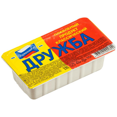 Сыр плавленый Переяславль Дружба 55%, 80г