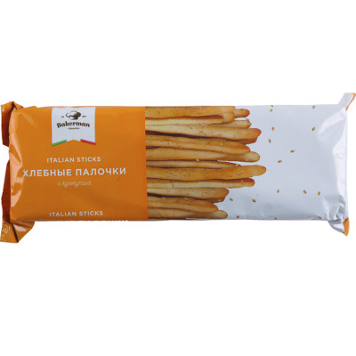 Хлебные палочки Bakerman Italian sticks c кунжутом, 200г