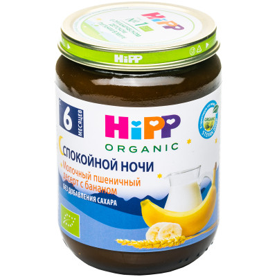 Десерт молочный HiPP Спокойной ночи пшеничный с бананом с 6 месяцев, 190г