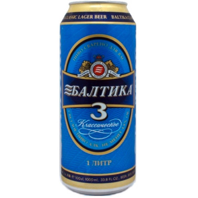 Пиво Балтика №3 Классическое светлое 4.8%, 1л