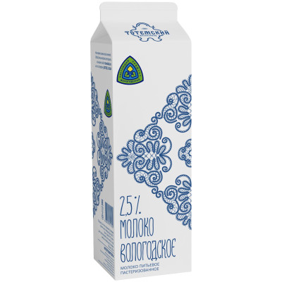 Молоко питьевое Тотемский МЗ Вологодское пастеризованное 2,5%, 0.95л