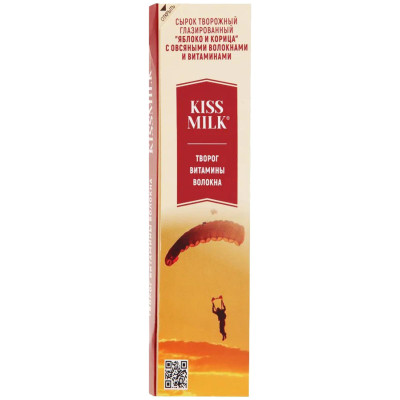 Сырок творожный Kiss Milk яблоко-корица с овсяными волокнами и витаминами глазированный 23%, 30г