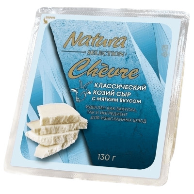 Сыр Natura Selection Chevre козий 50%, 130г