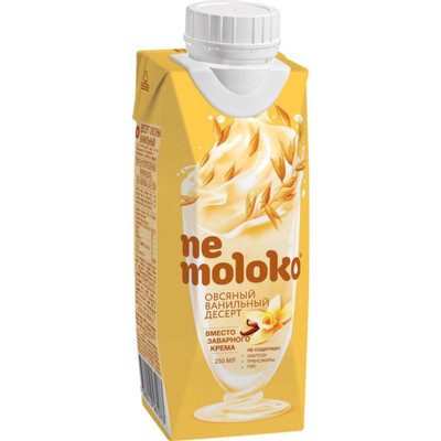 Напиток овсяный Nemoloko Ванильный 10%, 250мл