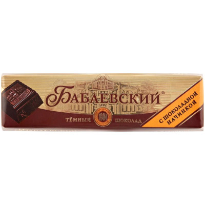 Батончик шоколадный Бабаевский с шоколадной начинкой, 50г