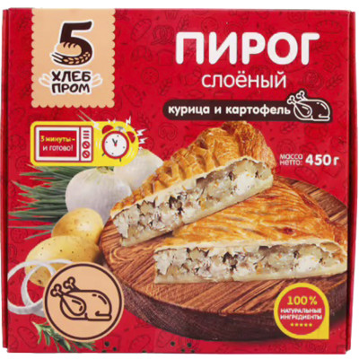 Пирог Хлебпром слоёный с курицей и картофелем замороженный, 450г