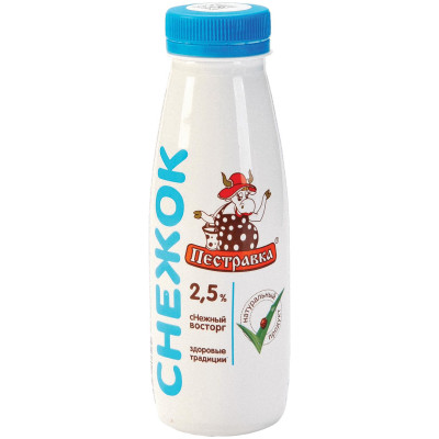 Снежок Пестравка кисломолочный йогуртный 2.5%, 270мл