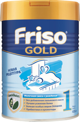Смесь Friso Gold 1 молочная с пребиотиками с рождения, 400г