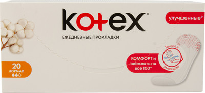 Прокладки ежедневные Kotex Normal, 20шт