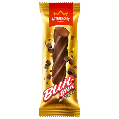 Мороженое Королевское Вин-Вин эскимо пломбир шоколадный в молочном шоколаде 15%, 85г