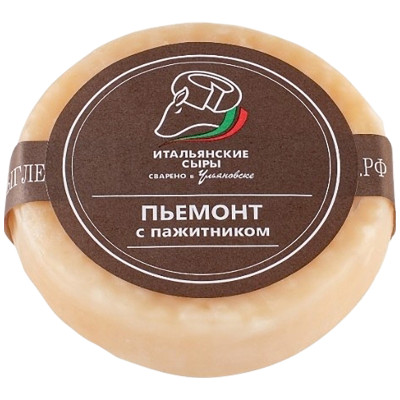 Сыр Итальянские Сыры Пьемонт с пажитником полутвёрдый, 45%