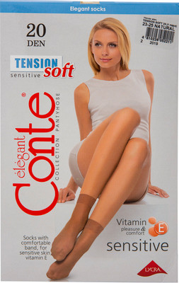 Носки женские Conte Tension Soft 20 Natural р.23-25