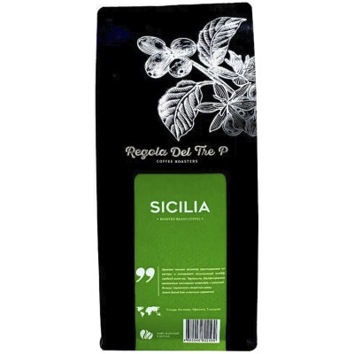 Кофе Regola del tre P Sicilia молотый, 250г