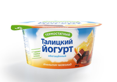 Йогурт Талицкий Апельсин-шоколад термостатный обогащённый 5%, 125г