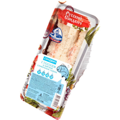 Сэндвич Русский сэндвич с лососем и мягким сливочным сыром, 130г
