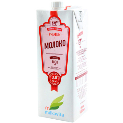 Молоко Милкавита питьевое ультрапастеризованное 3.6-4.2%, 1л