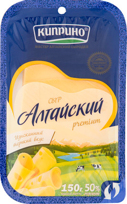 Сыр Киприно Алтайский слайс 50%, 150г