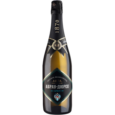 Шампанское Абрау-Дюрсо Российское Брют белое сухое 10.5-13%, 750мл