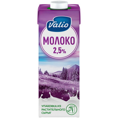 Молоко Viola ультрапастеризованное 2.5%, 973мл