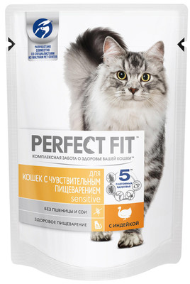 Корм Perfect Fit индейка для кошек с чувствительным пищеварением, 85г
