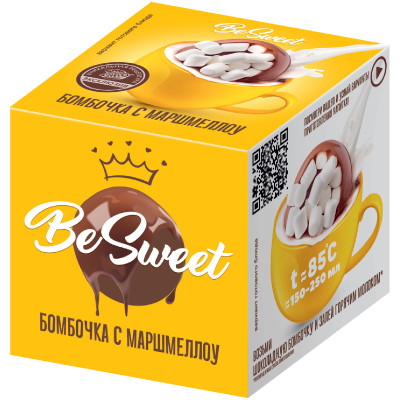 Шар Besweet из молочного шоколада с добавлением маршмеллоу, 30г