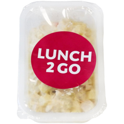  Lunch 2 Go