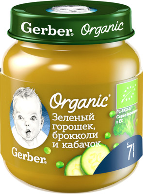Пюре Gerber Organic зелёный горошек брокколи и кабачок с 7 месяцев, 125г