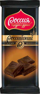Шоколад тёмный Россия щедрая душа Российский, 90г