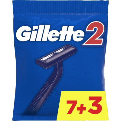 Бритва Gillette 2 одноразовая, 10шт