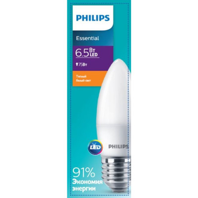 Лампа светодиодная Philips Essential LED Candle 6.5 E27 75W 827 тёплый белый свет