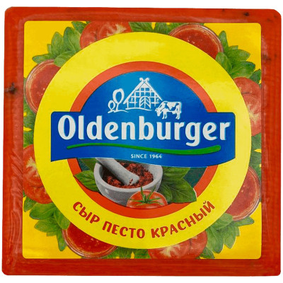 Сыр Oldenburger Песто красный 50%