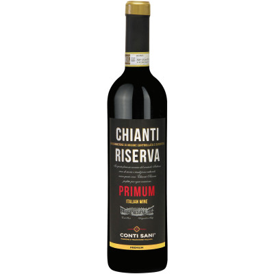 Вино Loggia del Sole Chianti Riserva DOCG красное сухое 14%, 750мл