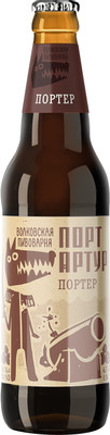 Пиво Волковская Пивоварня Порт артур портер тёмное 6.5%, 450мл